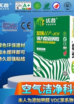 優(yōu)普UP101強(qiáng)力型瓷磚膠